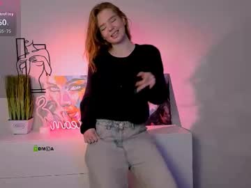 Elara_Doll December 02, 2025 Chaturbate stream image