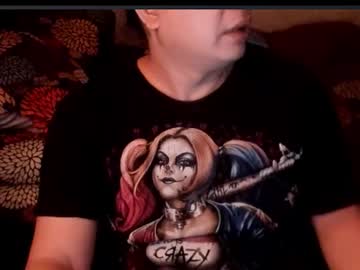 Iamsuprememistress December 02, 2025 Chaturbate stream image