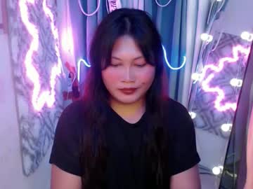 Im_Urloving_Mama69 December 02, 2025 Chaturbate stream image