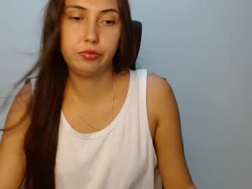Leidi_Gu December 02, 2025 Chaturbate stream image