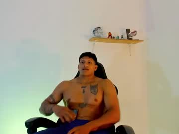 Nagi_Strong December 02, 2025 Chaturbate stream image