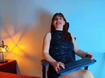 Amaramoon_ December 02, 2025 Chaturbate stream image