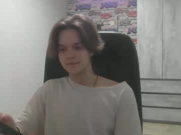 Arcanetracer December 02, 2025 Chaturbate stream image