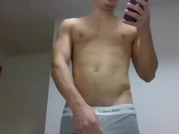 Dh2154142 December 02, 2025 Chaturbate stream image