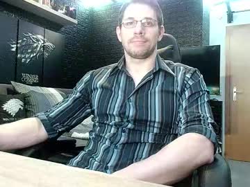 Dreamwallker stream photo from December 02, 2025