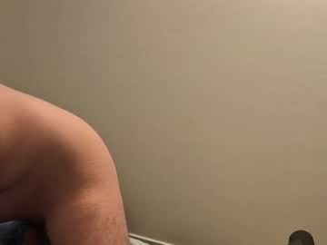 Elmoro101 December 02, 2025 Chaturbate stream image