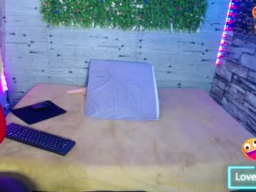Emma_Petit07 December 02, 2025 Chaturbate stream image
