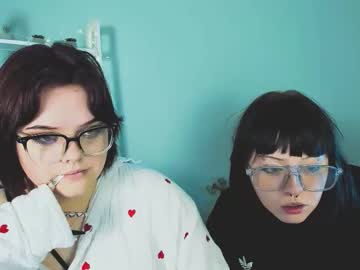 Mira_Cool_ December 02, 2025 Chaturbate stream image