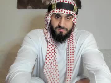 Omar_Xoxo December 02, 2025 Chaturbate stream image