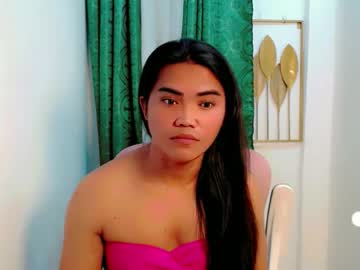 Pinay_Cristine December 02, 2025 Chaturbate stream image