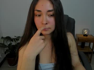 Celeste_888 December 02, 2025 Chaturbate stream image