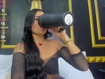 Martina_Fernand December 02, 2025 Chaturbate stream image
