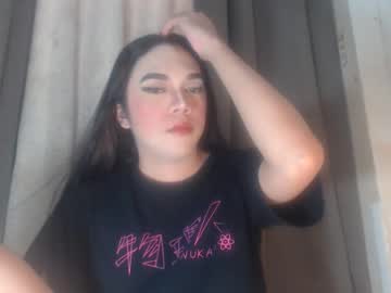 Sexygoddess_Tyra December 02, 2025 Chaturbate stream image