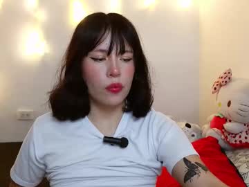 Aliciia_23 December 02, 2025 Chaturbate stream image