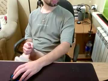 Artiks123 December 02, 2025 Chaturbate stream image