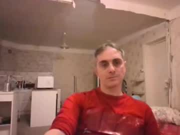 Jul_Lien December 02, 2025 Chaturbate stream image