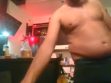 Weetik123 December 02, 2025 Chaturbate stream image
