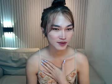 Yoursexservice December 02, 2025 Chaturbate stream image