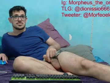 Morpheus_The_Oniro December 03, 2025 Chaturbate stream image