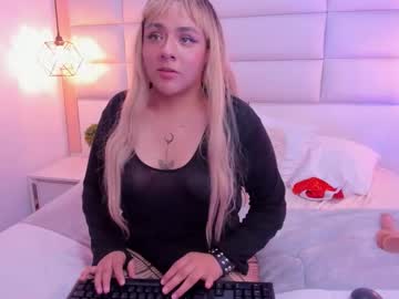 Emily_Mouns December 03, 2025 Chaturbate stream image