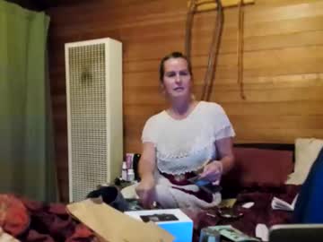 Loreilsoleil December 03, 2025 Chaturbate stream image
