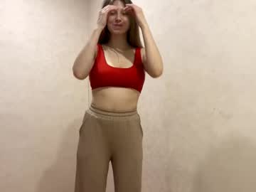 Tannarosier December 03, 2025 Chaturbate stream image