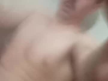 Efren110731 December 03, 2025 Chaturbate stream image