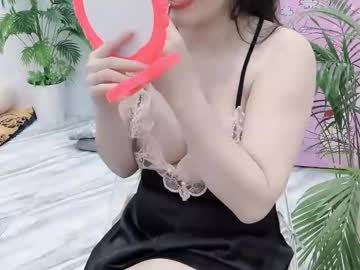 Lyly_Sweet97 December 03, 2025 Chaturbate stream image