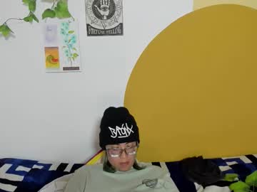 Waningrosee December 03, 2025 Chaturbate stream image