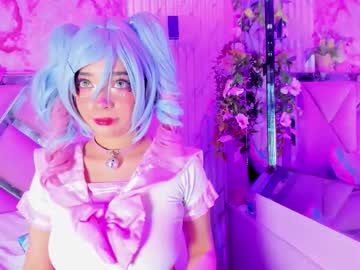 Akane_Hikari_ December 03, 2025 Chaturbate stream image