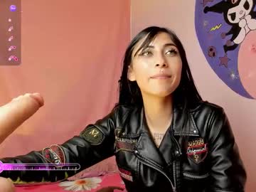 Alanalois_ December 03, 2025 Chaturbate stream image
