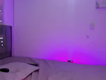 Amannda_7 December 03, 2025 Chaturbate stream image