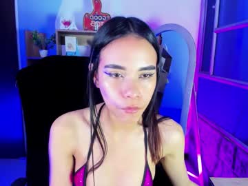 Jasmin_Skinny December 03, 2025 Chaturbate stream image