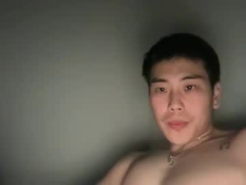 Justhereforfuns7t December 03, 2025 Chaturbate stream image