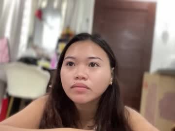Sexyreesebunny December 03, 2025 Chaturbate stream image