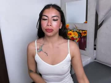 Alanahott_ December 03, 2025 Chaturbate stream image