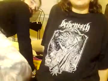 Craveitoften December 03, 2025 Chaturbate stream image