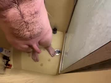Cumminghard269 December 03, 2025 Chaturbate stream image