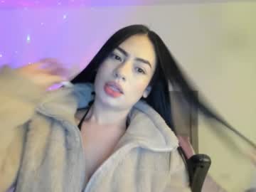 Sara_Oxford December 03, 2025 Chaturbate stream image