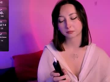 Wow_Sue December 03, 2025 Chaturbate stream image