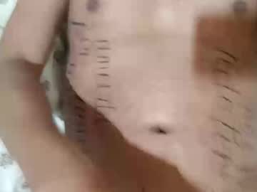 Adielv740 December 03, 2025 Chaturbate stream image