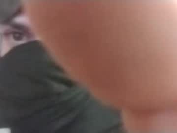 Bwc_Locked_ December 03, 2025 Chaturbate stream image