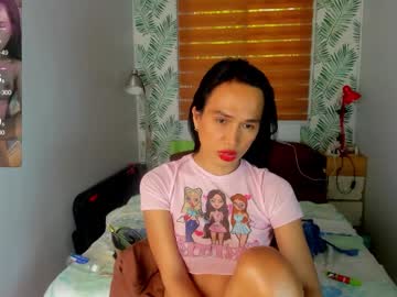 Hungasiangirl December 03, 2025 Chaturbate stream image