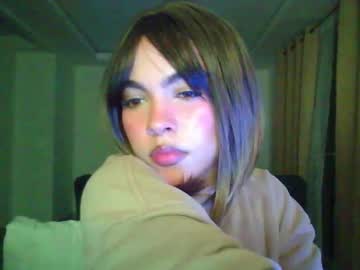 Kiri_Cute December 03, 2025 Chaturbate stream image