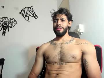 Dwaynehoff December 03, 2025 Chaturbate stream image