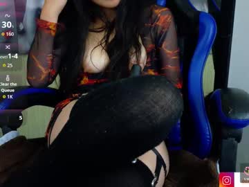 _Emmaa_Harper December 03, 2025 Chaturbate stream image