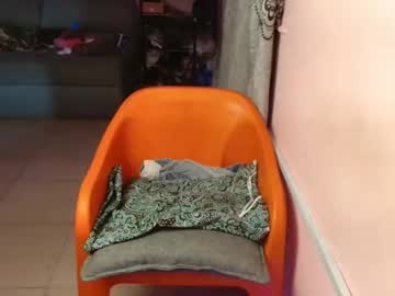 Freaky_Luna December 03, 2025 Chaturbate stream image