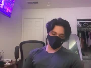 Juniti1 December 03, 2025 Chaturbate stream image