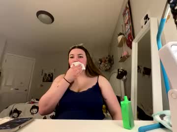 Niaelsien December 03, 2025 Chaturbate stream image