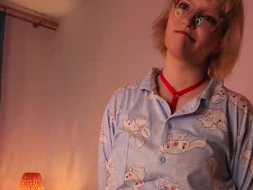 Sumikomanes December 03, 2025 Chaturbate stream image